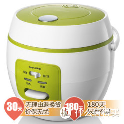 美的易酷客 EasyCooker EB-YN201B 迷你电饭煲