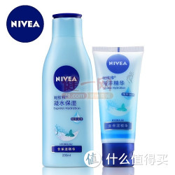 妮维雅凝水保湿凝露200ml+护手凝露海洋精华25ml