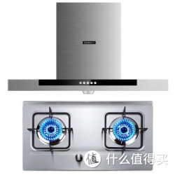 Canbo 康宝 CXW-220-A25+JZT-Q240-AE03 烟灶套装