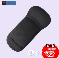 Zooper 如宝 通用型 婴儿裆部护垫 