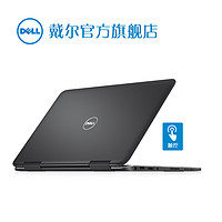 Dell/戴尔 XPS11 XPS11-2408T 定制