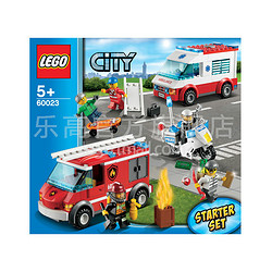 天猫双11特价：LEGO 城市系列 L60023 城市入门套装