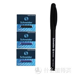 Schneider 施耐德 钢笔BK402套装