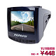 PAPAGO 行车记录仪Gosafe320Plus  P1W 1080P 广角