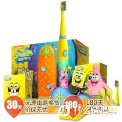 LEBOND 力博得 海绵宝宝系列 电动牙刷套装 黄色（电池款）+ 配套刷头
