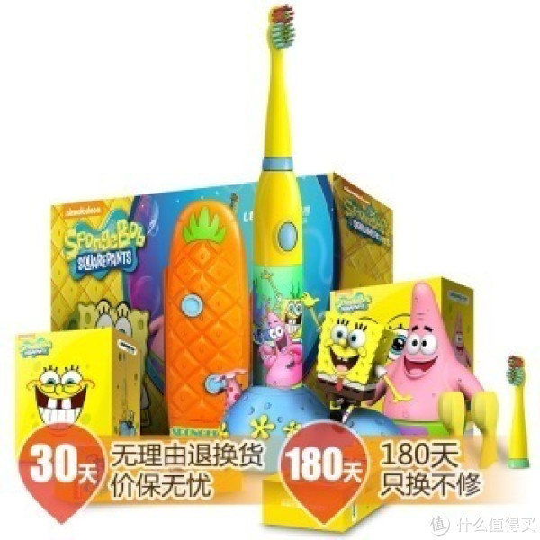 LEBOND 力博得 海绵宝宝系列 电动牙刷套装 黄色(电池款)+ 配套刷头