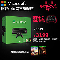 Xbox One + KINECT体感 家庭娱乐游戏机