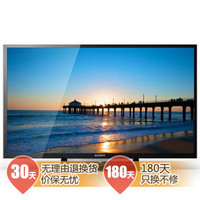 SONY 索尼 KDL-32RM5B 32英寸高清LED液晶电视（黑色）