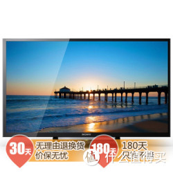 SONY 索尼 KDL-32RM5B 32英寸高清LED液晶电视（黑色）