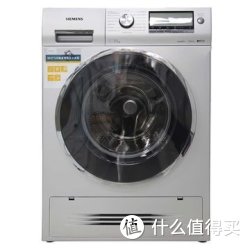 SIEMENS 西门子 XQG75-WD15H5681W 7.5公斤 滚筒洗衣机