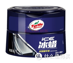 Turtle Wax 龟牌 G-2465 冰蜡水凝精华素 300G+凑单品