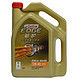 Castrol 嘉实多 极护（EGDE) 全合成发动机油 5W/40 SN/CF （4L)