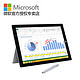 天猫双11特价：Microsoft 微软 Surface Pro 3 中文版 i5 WIFI 128GB