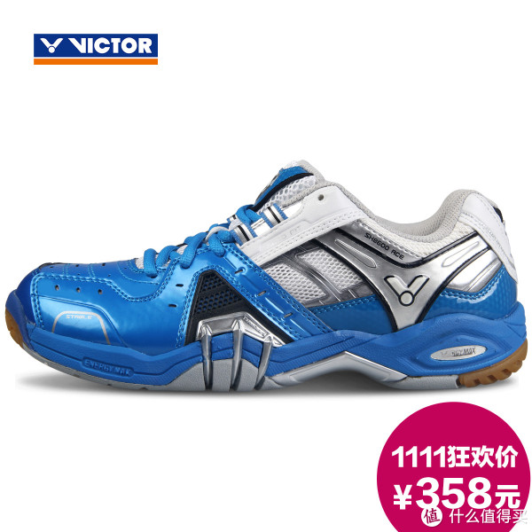 VICTOR 胜利 SH8600 ACE 羽毛球鞋
