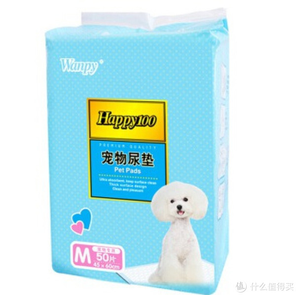 Wanpy 顽皮 Happy100 宠物尿垫 45cm*60cm 50片