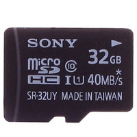 索尼（SONY）32G 高速手机存储卡(Class10)40M/S
