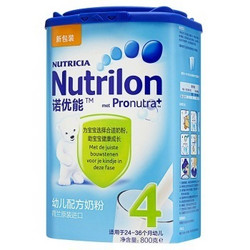Nutrilon 诺优能 幼儿配方奶粉  4段 800克*3
