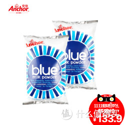 天猫双11特价：新西兰原产 Anchor安佳全脂奶粉1KG*2袋 