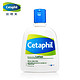 天猫双11特价：Cetaphil 丝塔芙 保湿润肤乳 237ml