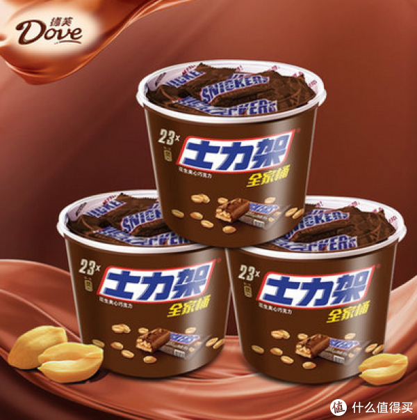 士力架 花生夹心巧克力桶装460g*3桶