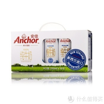 限华北：Anchor 安佳 超高温灭菌全脂牛奶 250ml*10盒*2