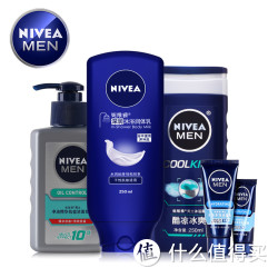 NIVEA 妮维雅 面部身体护理套装