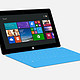 Surface 2 32G