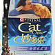 CatChow/妙多乐 全营养猫粮 1.5kg