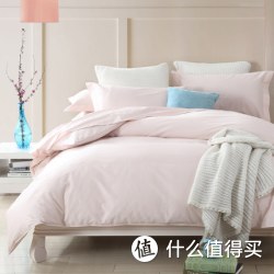 dapu 大朴 全棉纯色四件套 1.8米