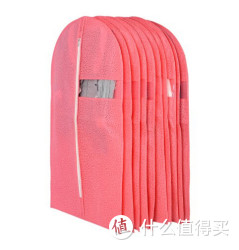 百草园 韩系镂空压花系列 可视衣物收纳防尘罩 10枚装