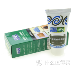 逸柯 真皮保养油 皮鞋油 3件套