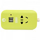 拳王 010 USB 1M 炫彩 便携 USB 旅行插座 绿色