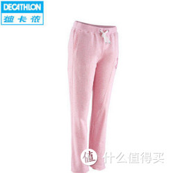 天猫双11特价：DECATHLON 迪卡侬 女士 DOMYOSWA 字母小脚裤