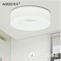 AOZZO 奥朵 LED吸顶灯40157