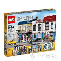 LEGO 乐高创意百变系列 单车店与咖啡厅 L31026