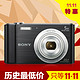 SONY 索尼 DSC-W800 数码相机