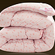 舒梦苏 加厚保暖棉被被芯 3.5斤