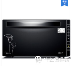 Midea 美的 X3-L232A 下拉门智能微波炉 