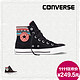 CONVERSE 匡威 Chuck Taylor All Star 民族风印花