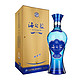 海之蓝 蓝色经典46度480ml 绵柔型 国产白酒 礼盒装