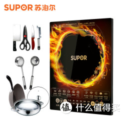 SUPOR  苏泊尔  C21-SDHC9E15 电磁炉 