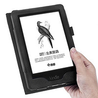 柏图 Kindle Paperwhite保护套(适用于1代和2代)  内含高清贴膜套装