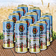 PAULANER 柏龙 小麦啤酒 500ml *12听