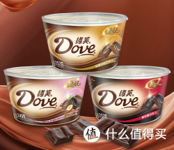 Dove 德芙 黑巧/牛奶/什锦 经典巧克力三碗装