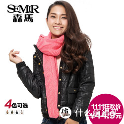 Semir 森马 女款棉衣