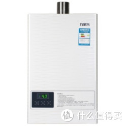 移动端新低：macro 万家乐 JSQ24-12201 12升 燃气热水器