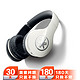 YAMAHA 雅马哈 HPH-PRO400 高端HiFi耳机 白色