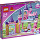 新低价：LEGO 乐高 得宝主题拼砌系列 6154 灰姑娘的城堡
