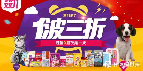 狗狗、狗狗用品、大全论坛-波奇宠物网