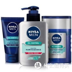 NIVEA 妮维雅 男士极致控油护肤套装+深层润肤乳液200ml